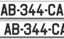 Registration: the old plates will end in 2020