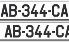 Matriculación de vehículos: las placas antiguas dejarán de utilizarse en 2020